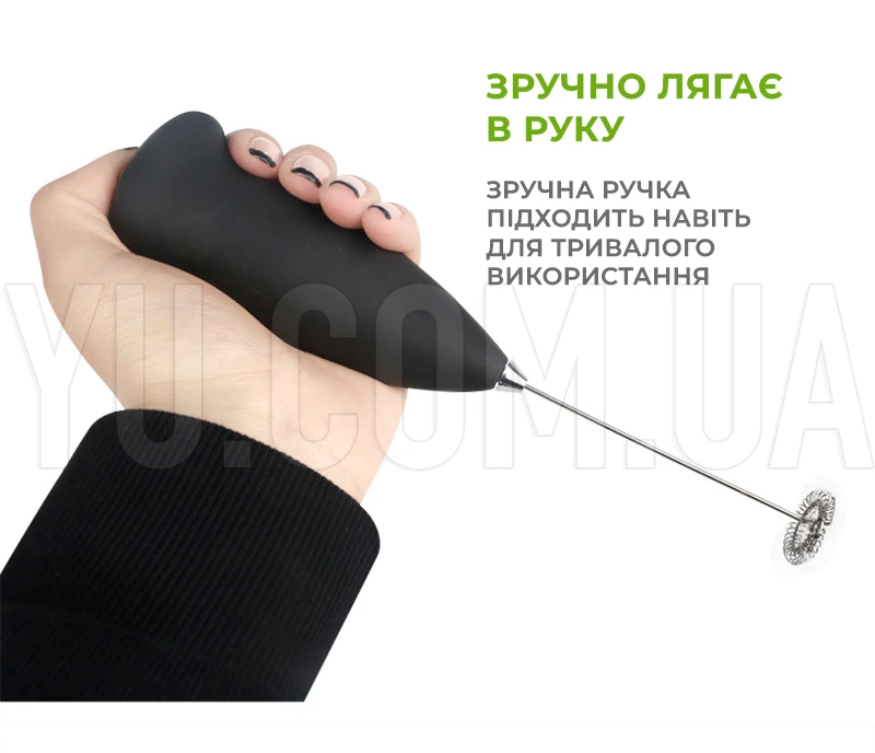 Капучинатор міксер для вершків та молока FUKE coffie mixer спінювач молока Капучинатор міксер для вершків та молока FUKE coffie mixer спінювач молока